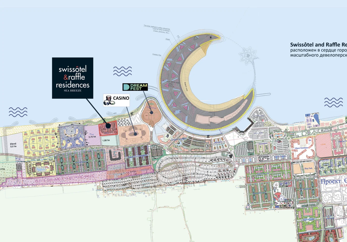Генплан: участок Swissôtel & Raffle Residences, казино, Dream Fest и остров Halfmoon